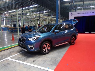 Subaru Forester 2019 về tới Việt Nam, rẻ hơn phiên bản cũ Subaru Forester 2019 về tới Việt Nam, rẻ hơn phiên bản cũ a1