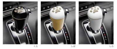 Honda ‘chiều lòng’ thú cưng bằng trang bị Honda Dog a5 Honda ‘chiều lòng’ thú cưng bằng trang bị Honda Dog a5.