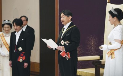 Tân Nhật hoàng Naruhito trong lễ đăng quang Tân Nhật hoàng Naruhito