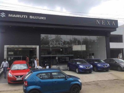 Cổng ngoài một showroom của Maruti Suzuki tại Ấn Độ