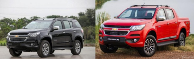 Chevrolet Trailblazer và Colorado giảm giá sốc, VinFast âm thầm "thanh lý" xe? 1 Chevrolet Trailblazer và Colorado giảm giá sốc, VinFast âm thầm "thanh lý" xe? a1