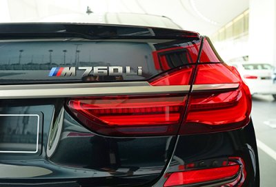 Những công nghệ giúp BMW M760Li xDrive vận hành mượt mà trên phố 2 Những công nghệ giúp BMW M760Li xDrive vận hành mượt mà trên phố a2