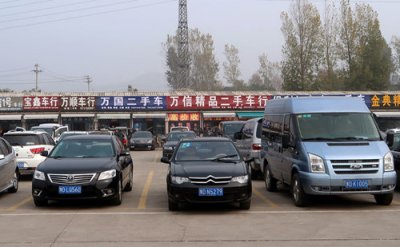 Toyota Vios cũ sẽ được chuyển đổi thành xe điện a3 Ô tô điện tốt nhất hiện nay