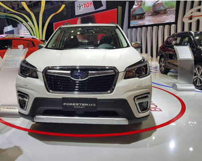 Giá xe Subaru Forester mới nhất Giá xe Subaru Forester mới nhất.