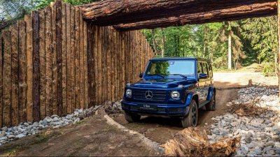 Mercedes-Benz G-Class có thêm bản đặc biệt “Stronger Than Time” 8 Mercedes-Benz G-Class có thêm bản đặc biệt “Stronger Than Time” a8