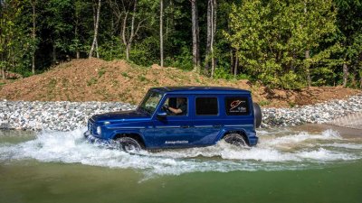 Mercedes-Benz G-Class có thêm bản đặc biệt “Stronger Than Time” 2 Mercedes-Benz G-Class có thêm bản đặc biệt “Stronger Than Time” a2