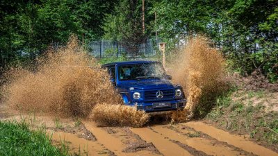 Mercedes-Benz G-Class có thêm bản đặc biệt “Stronger Than Time” 4 Mercedes-Benz G-Class có thêm bản đặc biệt “Stronger Than Time” a4