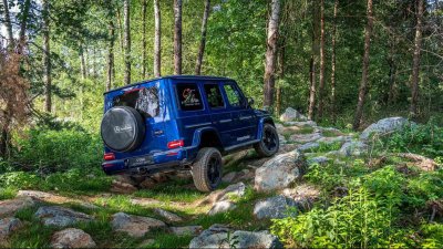 Mercedes-Benz G-Class có thêm bản đặc biệt “Stronger Than Time” 4 Mercedes-Benz G-Class có thêm bản đặc biệt “Stronger Than Time” a4
