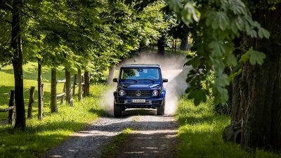 Mercedes-Benz G-Class có thêm bản đặc biệt “Stronger Than Time” 6 Mercedes-Benz G-Class có thêm bản đặc biệt “Stronger Than Time” a6