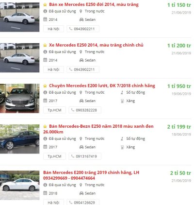 Mercedes-Benz E200 2019 được khuyến mại gì trong tháng 7/2019 không? 1 Mercedes-Benz E200 2019 được khuyến mại gì trong tháng 7/2019 không? a1