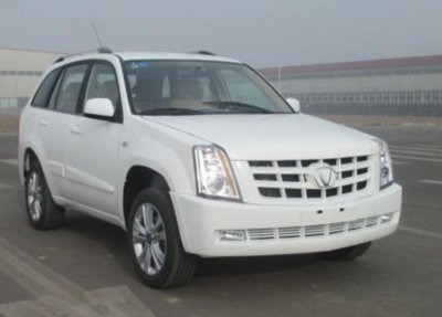 Xuất hiện xe Tàu “nhái” Cadillac Escalade lại còn gắn mác logo như VinFast, giá rẻ bất ngờ 3 Xuất hiện xe Tàu “nhái” Cadillac Escalade lại còn gắn mác logo như VinFast, giá rẻ bất ngờ 3a