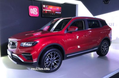 Geely Boyue Pro - SUV Trung Quốc "nhái" nội thất Porsche 1