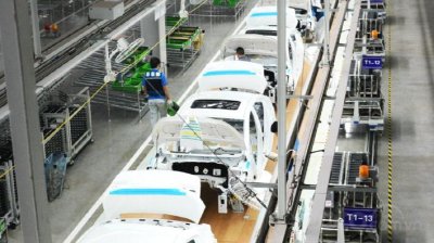 Kia sắp đóng cửa nhà máy tại Trung Quốc do nhu cầu thấp Kia sắp đóng cửa nhà máy tại Trung Quốc do nhu cầu thấp