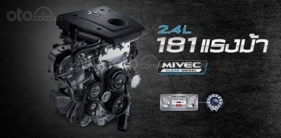 Mitsubishi Triton 2019 single cab mạnh mẽ Mitsubishi Triton 2019 single cab mạnh mẽ
