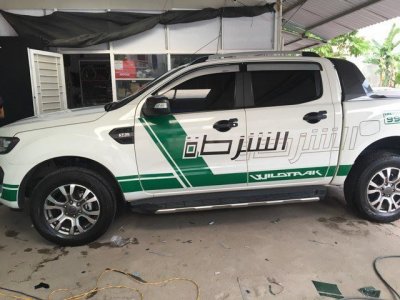 Cục đăng kiểm Việt Nam ra văn bản xử lý xe ô tô dán logo cảnh sát Dubai 2a