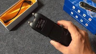 Dụng cụ tự vệ hiệu quả cho các bác tài xế xe ô tô 11 Dụng cụ tự vệ hiệu quả cho các bác tài xế xe ô tô 11AA