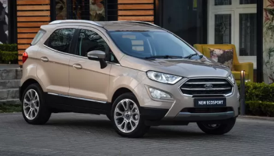 Ford EcoSport cũng nằm trong chương trình khuyến mãi Ford EcoSport cũng nằm trong chương trình khuyến mãi