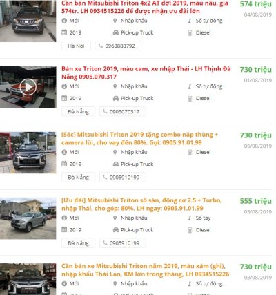 Mitsubishi Triton 2019 có khuyến mại gì 1 Mitsubishi Triton 2019 có khuyến mại gì a1
