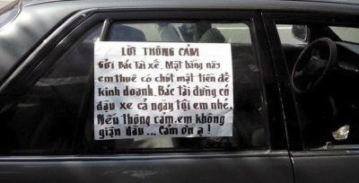 Đỗ xe trước cửa nhà: Cư xử với nhau ra sao để thể hiện văn hóa? 6 Đỗ xe trước cửa nhà: Cư xử với nhau ra sao để thể hiện văn hóa? a6