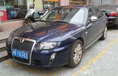 Roewe 750 Roewe 750.