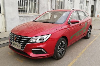 Roewe i5 Roewe i5.