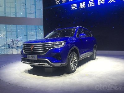 Roewe Max Roewe Max.