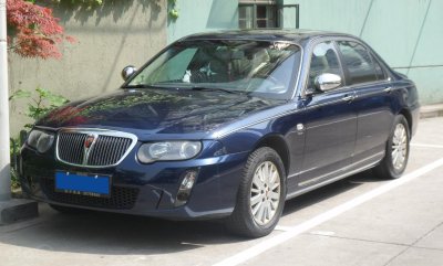 Roewe 750 - một trong những mẫu xe đầu tiên của thương hiệu Roewe Roewe 750