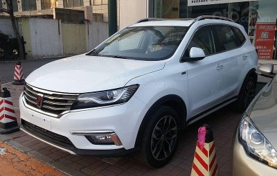 Roewe RX5 Roewe RX5.
