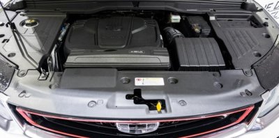 Động cơ của Coolray Sport 2020 dược phát triển với Volvo Động cơ của Coolray Sport 2020 dược phát triển với Volvo