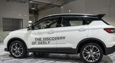 Ô tô Trung Quốc Geely Coolray Sport 2020 sắp ra mắt, đối đầu Hyundai Kona Ô tô Trung Quốc Geely Coolray Sport 2020 sắp ra mắt, đối đầu Hyundai Kona