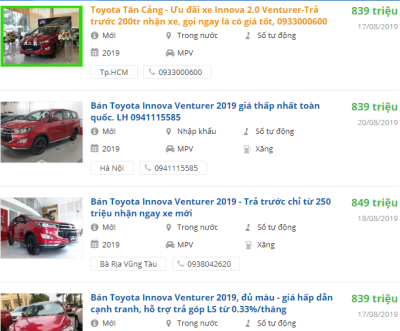 Sợ vía tháng "cô hồn", đại lý sale sập sàn Toyota Innova 2019 bản E và Venturer 2 Sợ vía tháng "cô hồn", đại lý sale sập sàn Toyota Innova 2019 bản E và Venturer a2