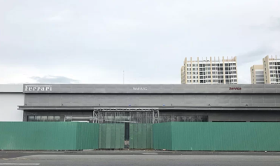 Showroom chính hãng của Ferrari tại Việt Nam đang trong quá trình hoàn thiện. Showroom chính hãng của Ferrari tại Việt Nam đang trong quá trình hoàn thiện.