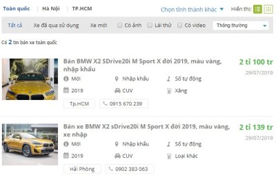 Cơ hội mua xe BMW X2 rẻ hơn hàng chục triệu đầu tháng 9 - Ảnh 1 Cơ hội mua xe BMW X2 rẻ hơn hàng chục triệu đầu tháng 9 - Ảnh 1.