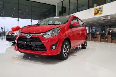 Đại lý Toyota đang ưu đãi, giảm giá những mẫu xe nào? 16 Đại lý Toyota đang ưu đãi, giảm giá những mẫu xe nào? a16