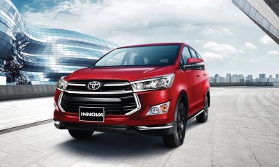 Xe ô tô 7 chỗ giá rẻ tốt nhất hiện nay - Toyota Innova Xe ô tô 7 chỗ giá rẻ tốt nhất hiện nay - Toyota Innova .