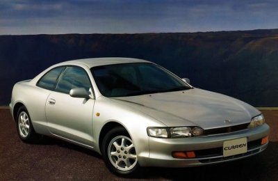 Cuồng thương hiệu Toyota chưa chắc bạn đã biết 5 mẫu xe này 1 Cuồng thương hiệu Toyota chưa chắc bạn đã biết 5 mẫu xe này a1