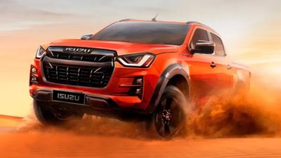 Isuzu D-Max 2020 Isuzu D-Max 2020.