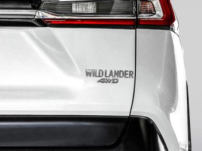 Toyota Wildlander 2020-phiên bản cải tiến RAV4 chuẩn bị ra mắt tại thị trường Trung Quốc.