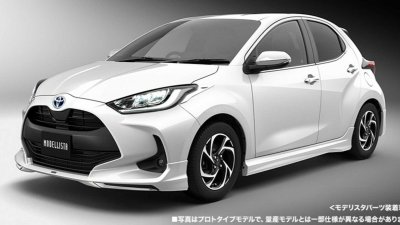 Toyota Yaris Modellista tinh tế, mỹ thuần hơn