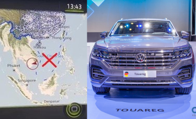 Bản đồ có "đường lưỡi bò" trên xe Volkswagen Touareg 2020 tại Việt Nam Bản đồ có "đường lưỡi bò" trên xe Volkswagen Touareg 2020 tại Việt Nam.