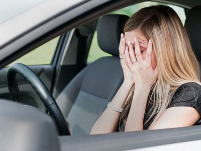 Bạn có biết: Điều hòa có thể tiết kiệm nhiên liệu Bạn có biết: Điều hòa có thể tiết kiệm nhiên liệu,