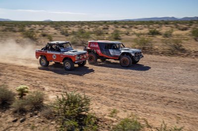 Ford Bronco R Prototype ra mắt - ảnh 1 Ford Bronco R Prototype - ảnh 1