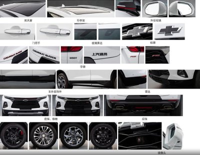 SUV 7 chỗ Chevrolet Blazer nội địa Trung chưa rõ có xuất khẩu ngoại địa không SUV 7 chỗ Chevrolet Blazer nội địa Trung chưa rõ có xuất khẩu ngoại địa không