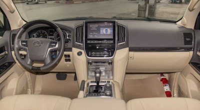 Giá lăn bánh xe Toyota Land Cruiser 2020 mới nhất - Ảnh 1 Giá lăn bánh xe Toyota Land Cruiser 2020 mới nhất - Ảnh 1.