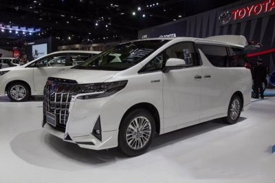 Thông số kỹ thuật xe Toyota Alphard Luxury 2019 a1