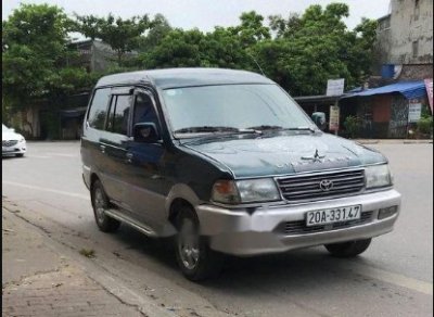Toyota Zace MT 2000: 150 triệu đồng Toyota Zace MT 2000: 150 triệu đồng.