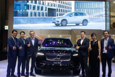 Thông số kỹ thuật xe Volvo XC90 2020 đầy đủ và chi tiết nhất 2 Thông số kỹ thuật xe Volvo XC90 2020 đầy đủ và chi tiết nhất a2