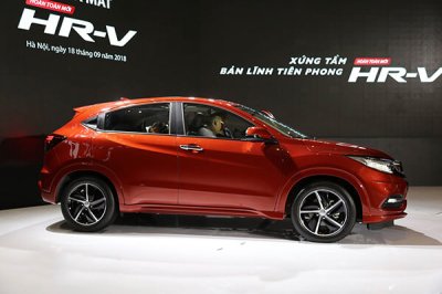 Honda HR-V tiếp tục nhận chương trình khuyến mãi trong tháng 12 - Ảnh 1.