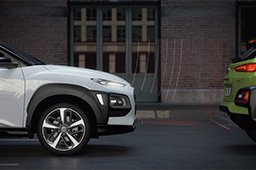 Giá xe Hyundai Kona 2020 3 Giá xe Hyundai Kona 2020 a3