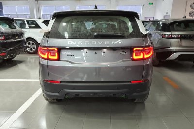 Lộ diện xe Land Rover Discovery Sport S 2020 tại Việt Nam A5